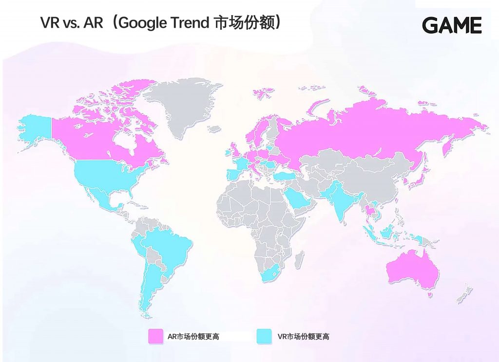 GAME研究：VR和AR在全球增长较明显