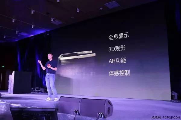 张江AR公司影创科技宣布完成A轮8000万融资