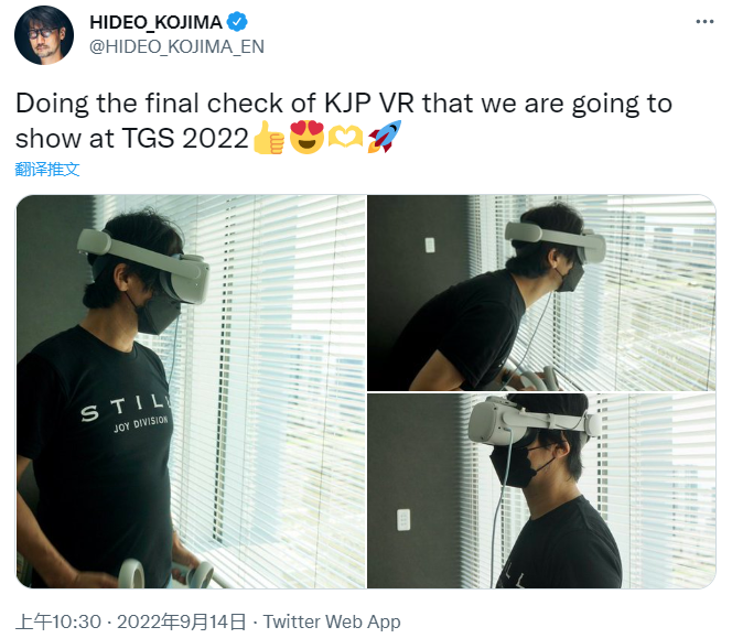 小岛秀夫谈论东京电玩展 VR 项目，但不要期待新游戏