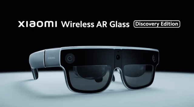 MWC 2023小米新发无线AR眼镜 智能眼镜制造商热追MicroLED