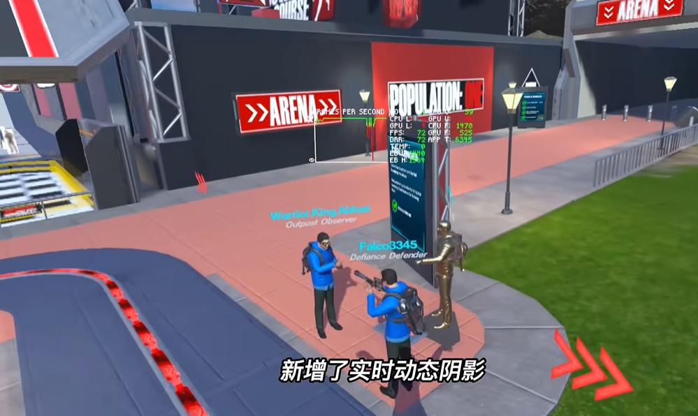 免费VR一体机吃鸡游戏 必看新手入门指引教程【VR玩乐】