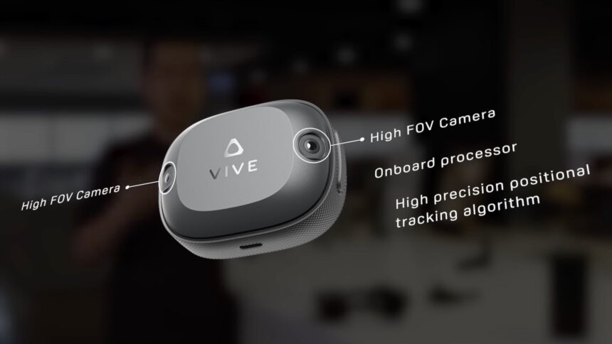 HTC 即将推出的 Vive Tracker 不需要基站