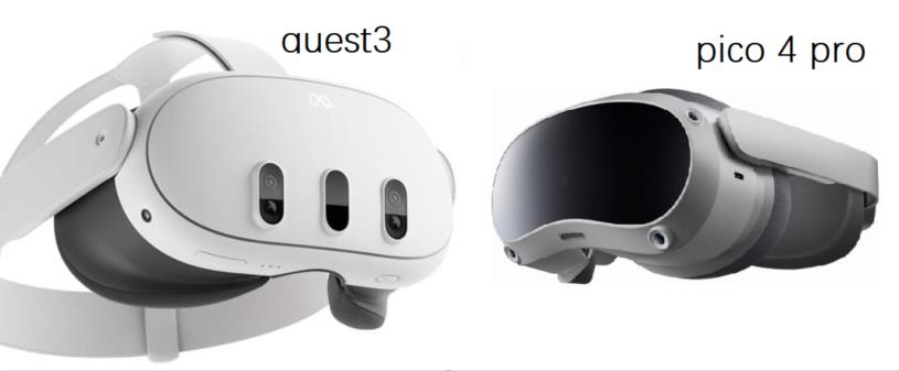 quest3和pico4 pro推荐买哪个