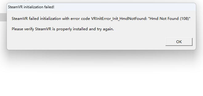 quest2 VD串流运行游戏，steamvr提示hmd not found