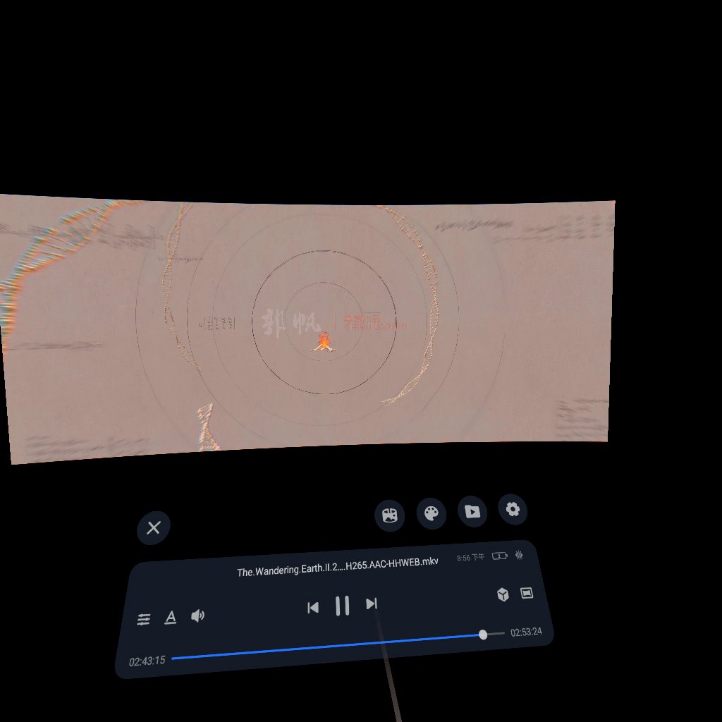 cn.vr4p.oculus4xvrplayerov-20231228-205648