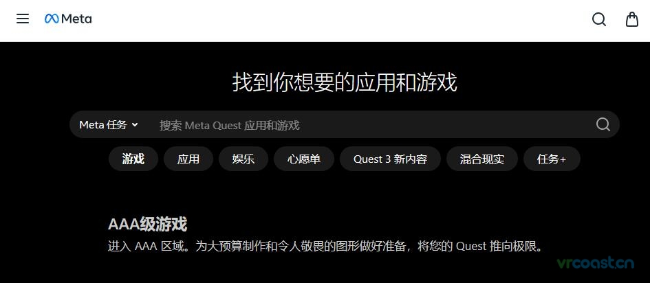 Meta准备上架AAA游戏列表