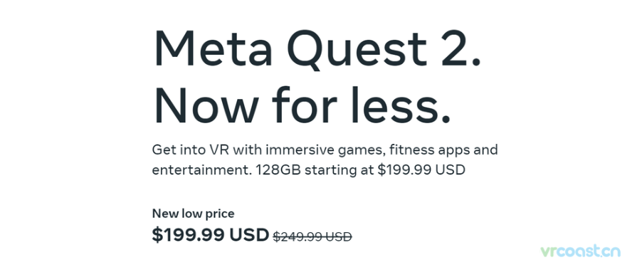 Quest 2 官方售价降至 200 美元 从沃尔玛购买再降 50 美元