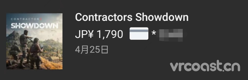 Contractors Showdown 正式上线Steam和Quest平台，如何最低价买