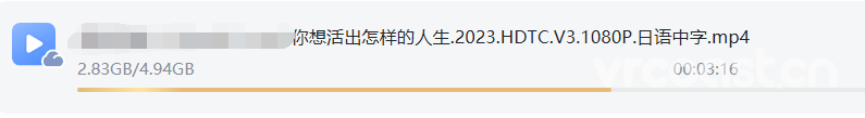 宫崎骏新电影你想活出怎样的人生，VR看大片