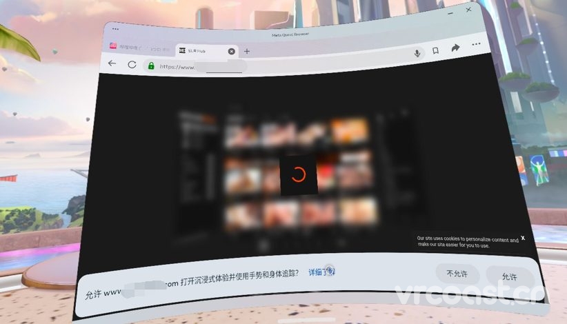 成人内容热衷于新技术毋庸置疑，支持WebXR直接用浏览器观看