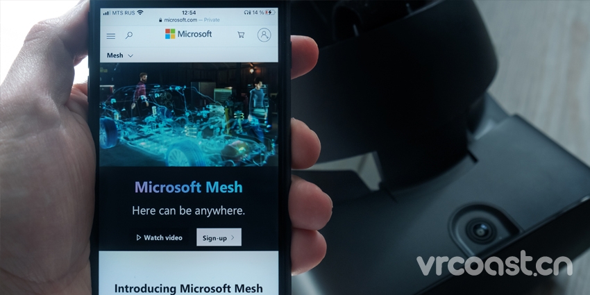 AWE 2024：Microsoft Mesh 将获得 Mac 支持、AI 集成和内容共享功能