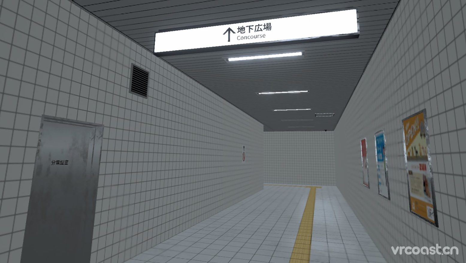 出口（Exit）8 VR 恐怖步行模拟游戏下个月上线Quest