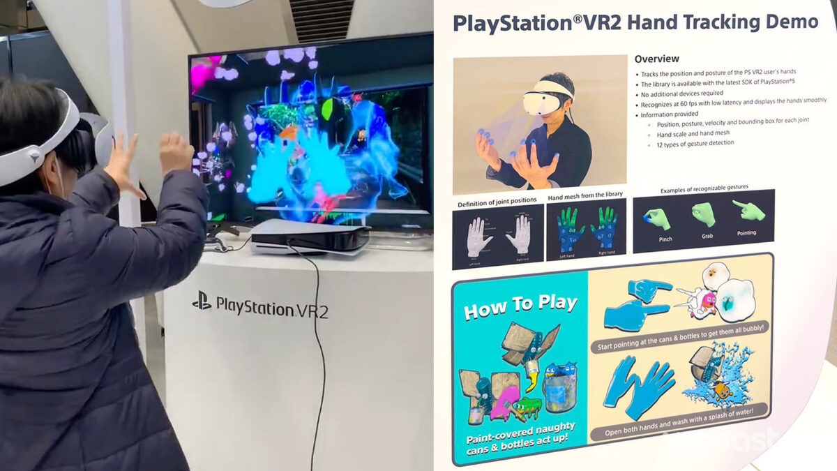 索尼展示 PS VR 2 的手部追踪功能